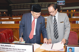 Hajiji: Red tape to be reduced